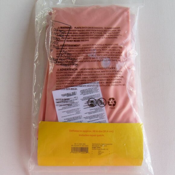 NEW Sun Squad Inflatable Swim Tube 8.5 in H  x 31in  Diameter Striped With Sun - Picture 3 of 3